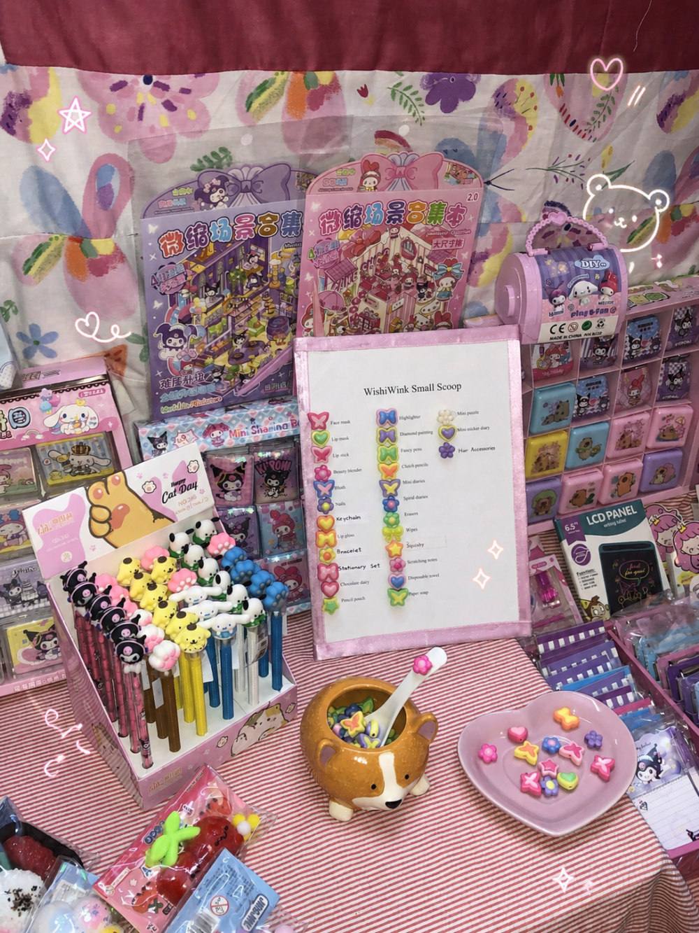 Shop Primary Image Shop Primary Image