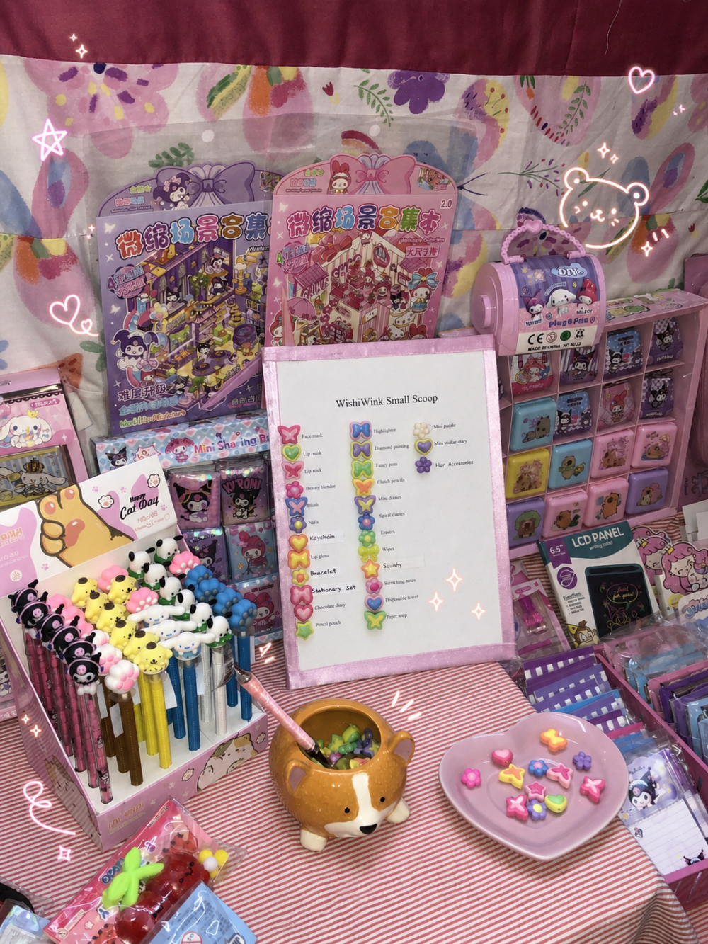 Shop Primary Image Shop Primary Image