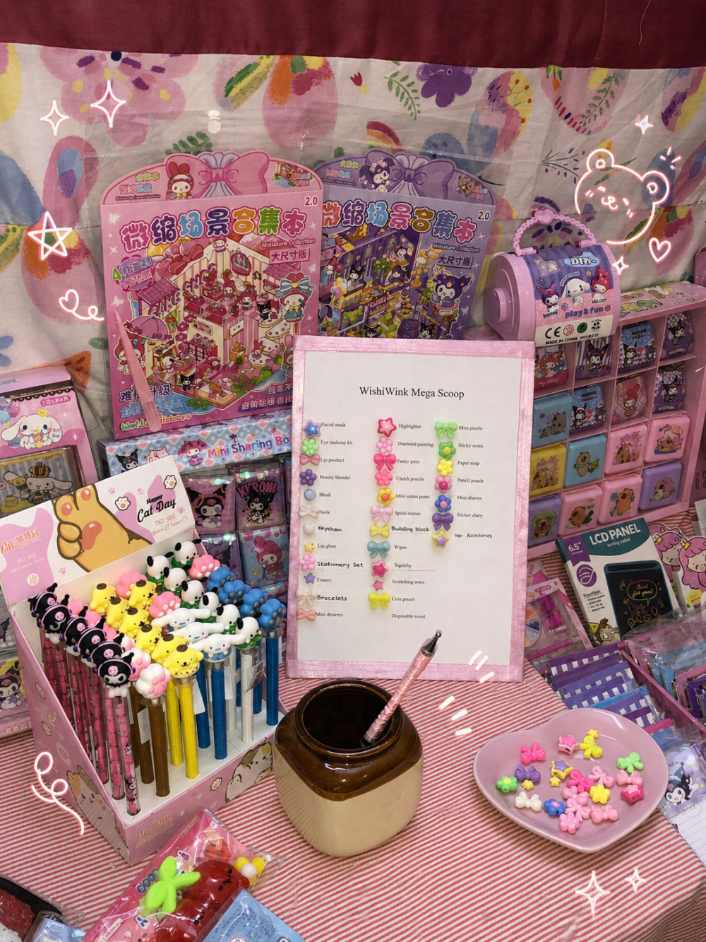 Shop Primary Image Shop Primary Image