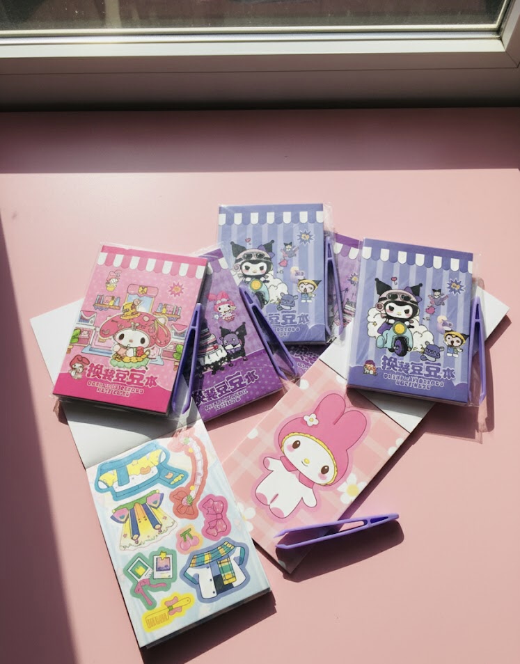 Shop Primary Image